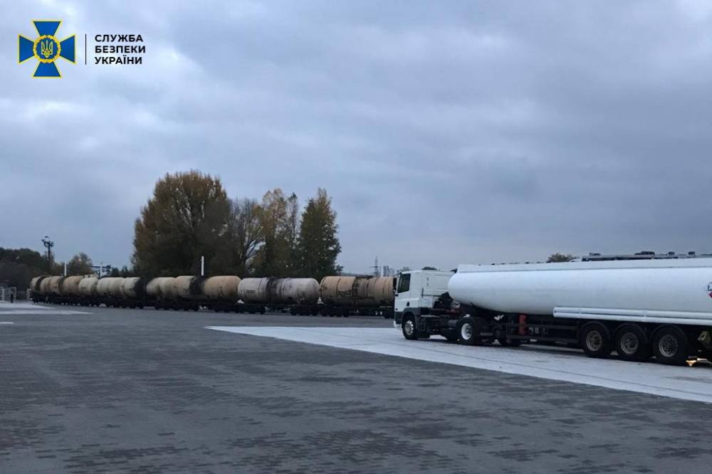 СБУ разоблачила схему контрабанды нефтепродуктов, нанесшую более 200 млн гривен убытков  