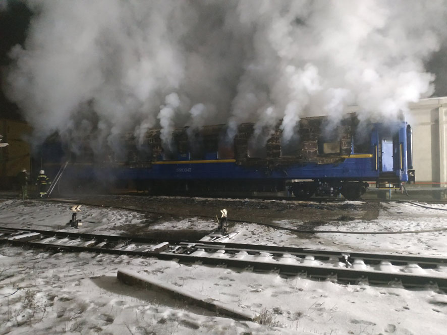 В Полтавской области во время пожара в вагоне погибло двое человек