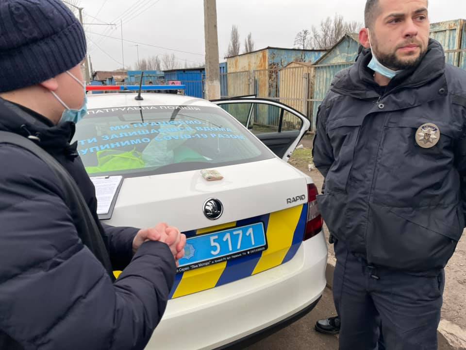 В Кривом Роге патрульный вымогал 40 тысяч гривен  
