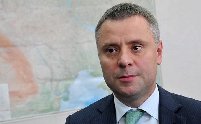 Глава НАЗК заявил о незаконности назначения Витренко главой «Нафтогаза»