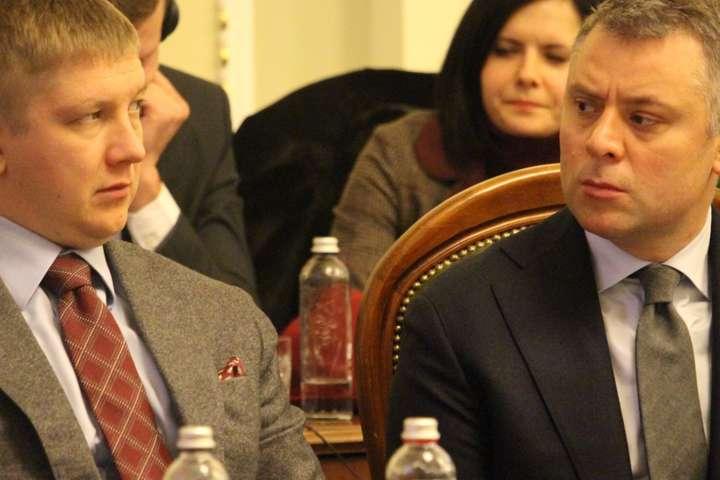 Витренко предложил Шмыгалю уволить Коболева и наблюдательный совет «Нафтогаза»