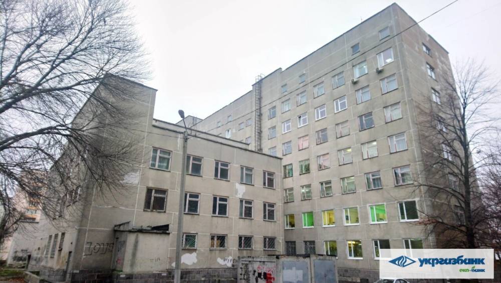 Харьковскую районную поликлинику выставили на аукцион  