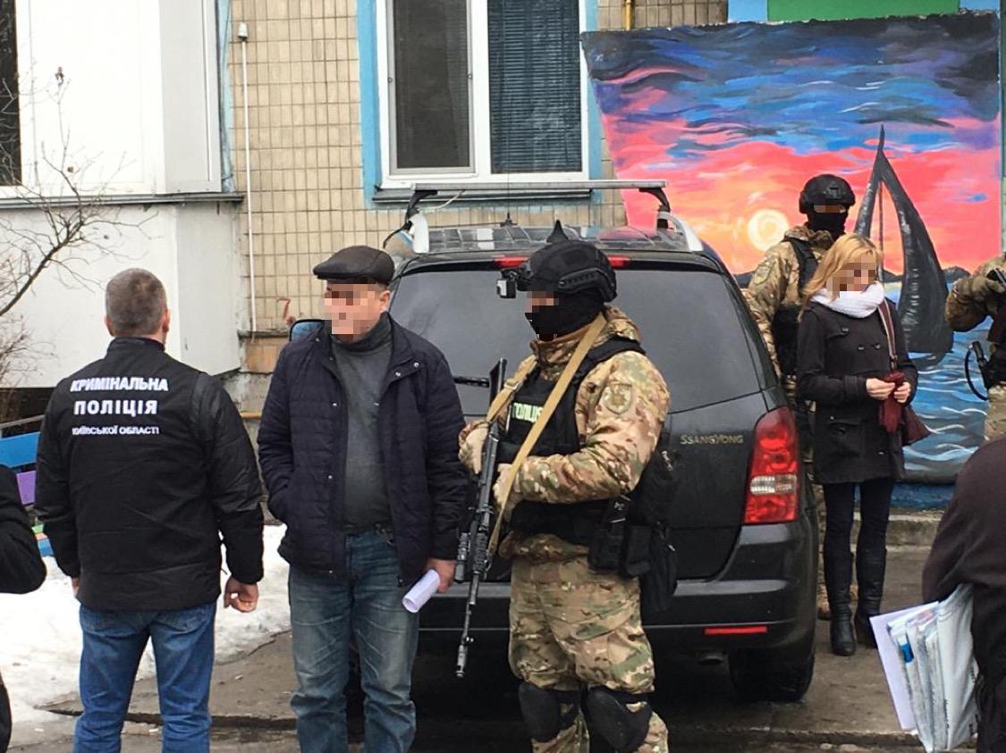 Порно Съемки Детей