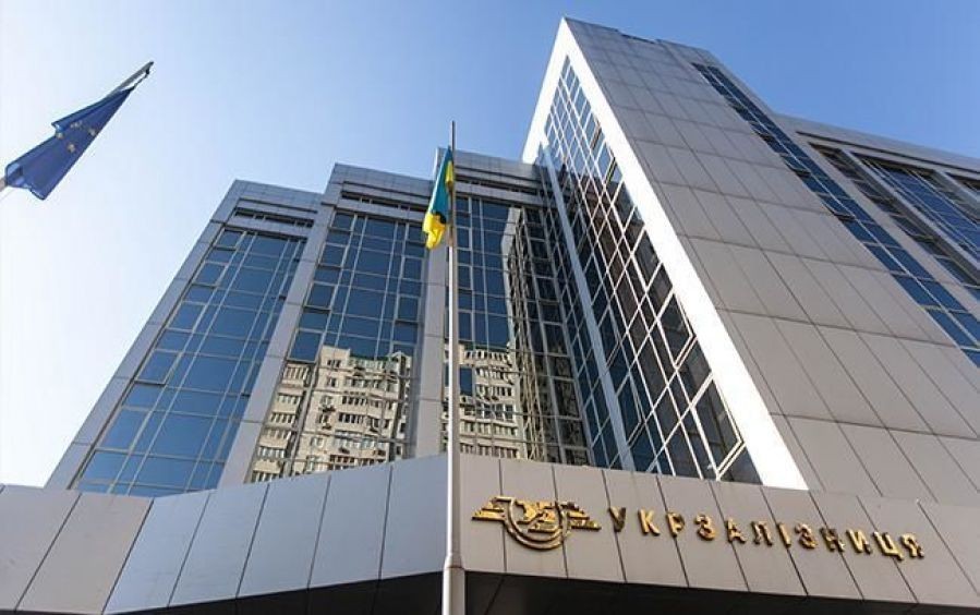 Набсовет «Укрзализныци» хочет назначить руководителем компании экс-менеджера Ахметова