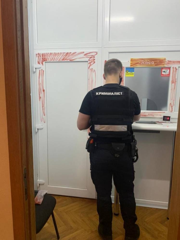 В Киеве поймали валютных мошенников  