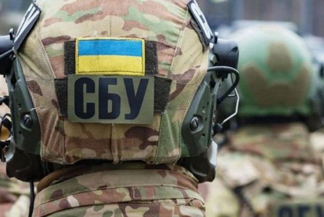 Экс-офицера СБУ из Вышгородосудили к 4 годам тюрьмы
