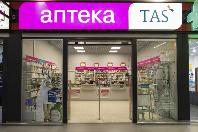 Тигипко продал аптечную сеть TAS