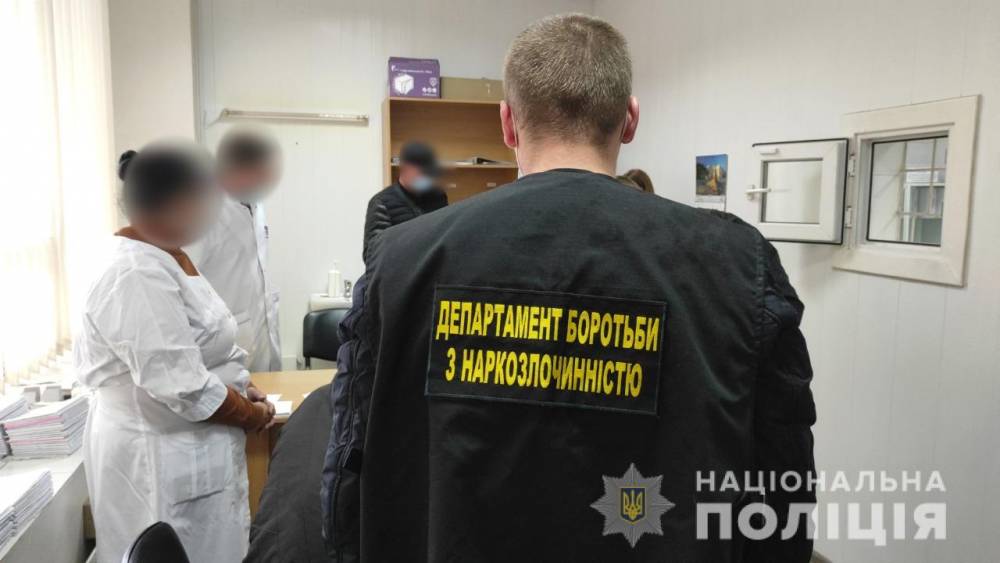 В Одессе медики торговали рецептами на наркотики  