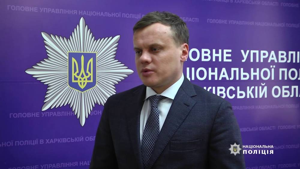 Начальник ГУ Нацполиции Харькова полковник Андрей Рубель подал в отставку