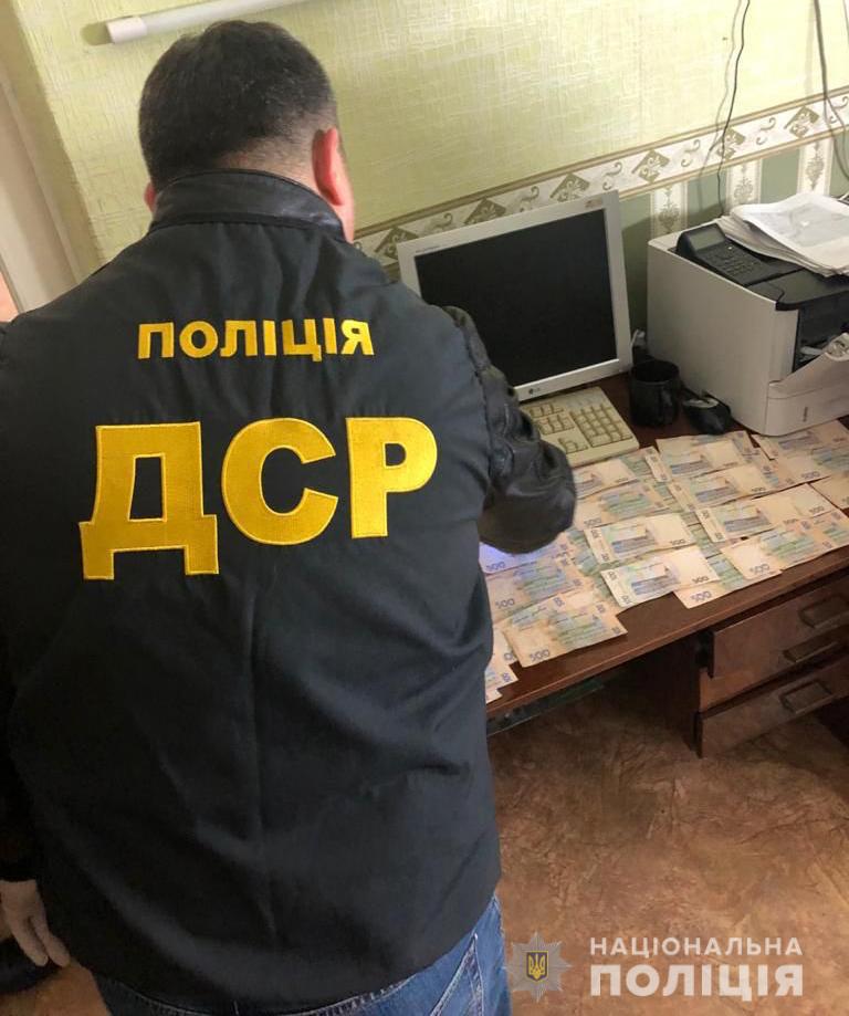 В Донецкой области на взятке поймали сотрудника НИИ