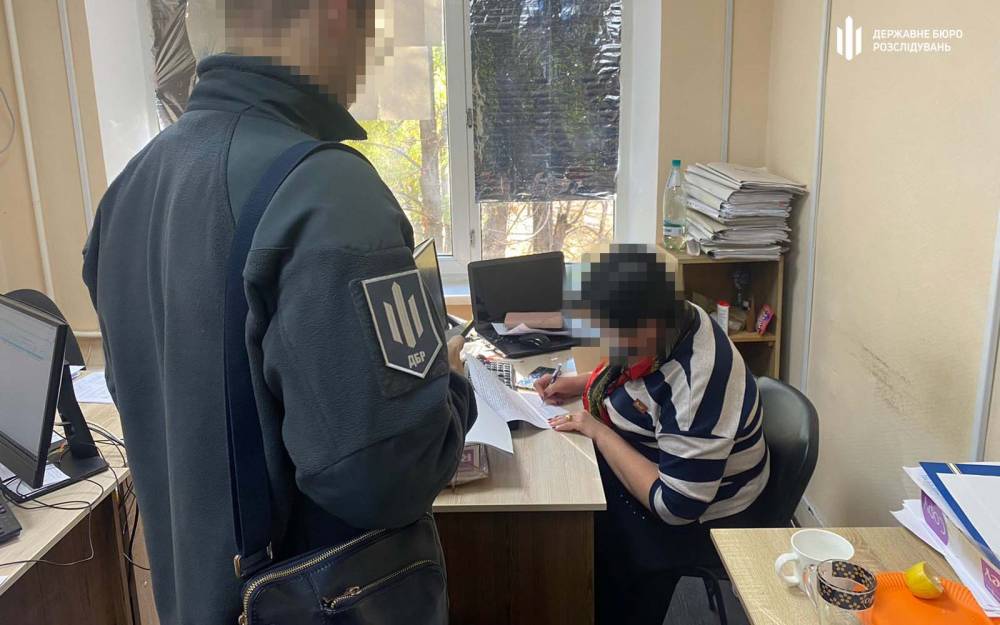 Донецкому налоговику вручили подозрение в халатности