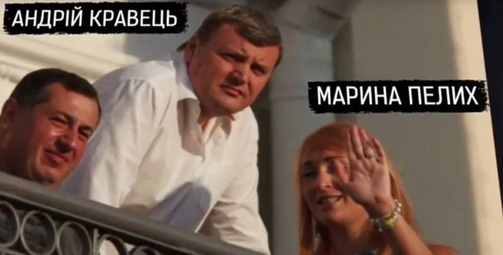 Супруга соратника Януковича оказалась владельцем крупного отеля в столице