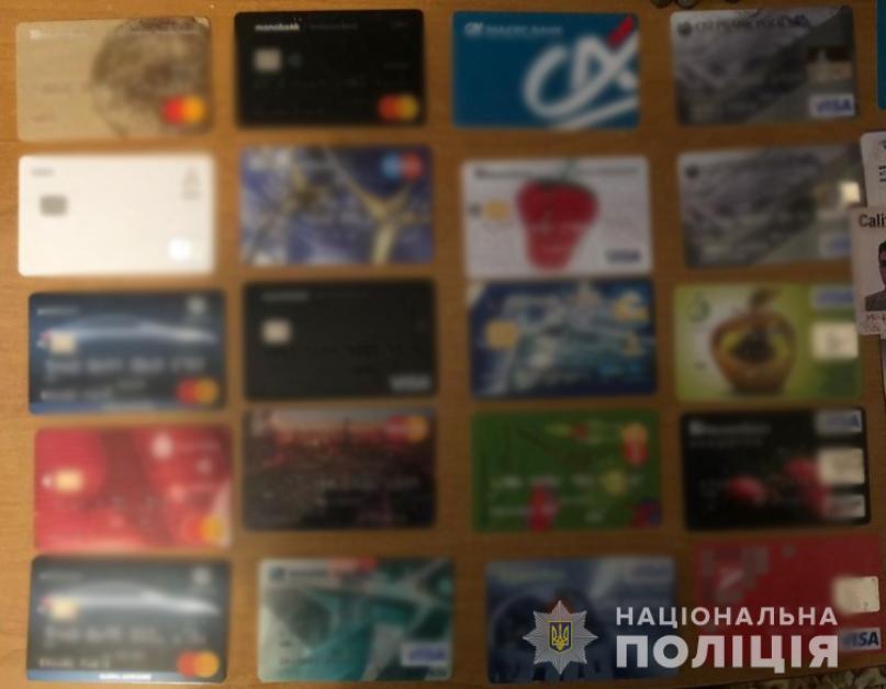 В Харькове мошенник воровал деньги через сайт знакомств  