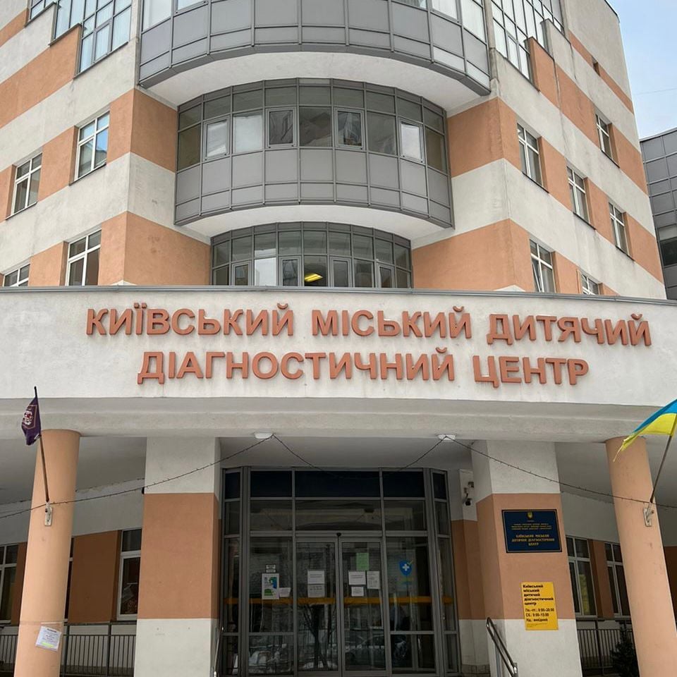 В Киеве глава детского диагностического центра вымогала взятки у врачей  