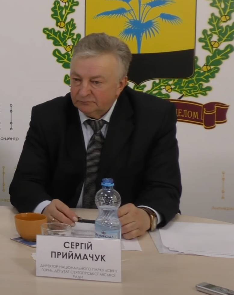 Директор нацпарка в Донецкой области обвинил полицию в незаконной слежке