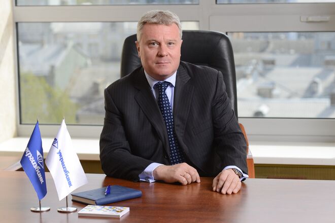 Председатель правления «Укргазбанка» за месяц получил 13,3 млн гривен