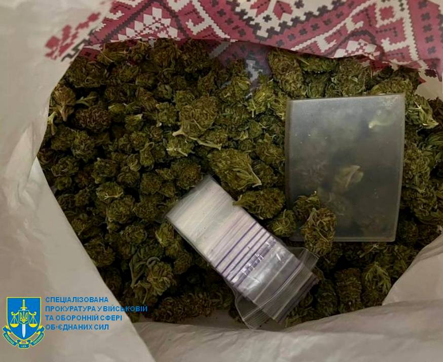 В Северодонецке солдат организовал продажу марихуаны