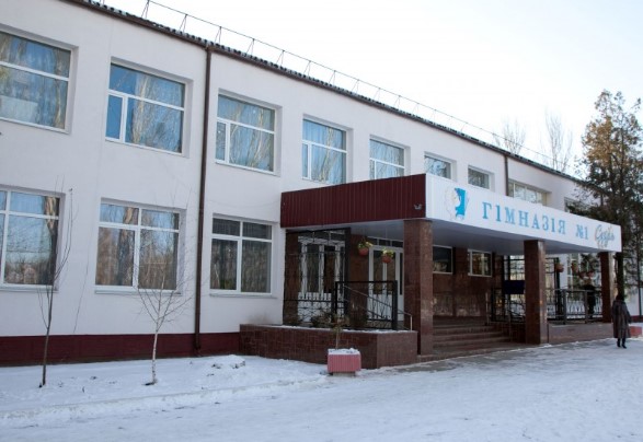 В Орехове бухгалтера гимназии посадили на 4 года