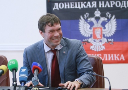 Регионала Олега Царева заочно приговорили к 12 годам тюрьмы