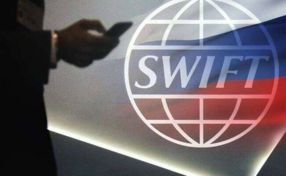 ЕС отключил от SWIFT семь российских банков