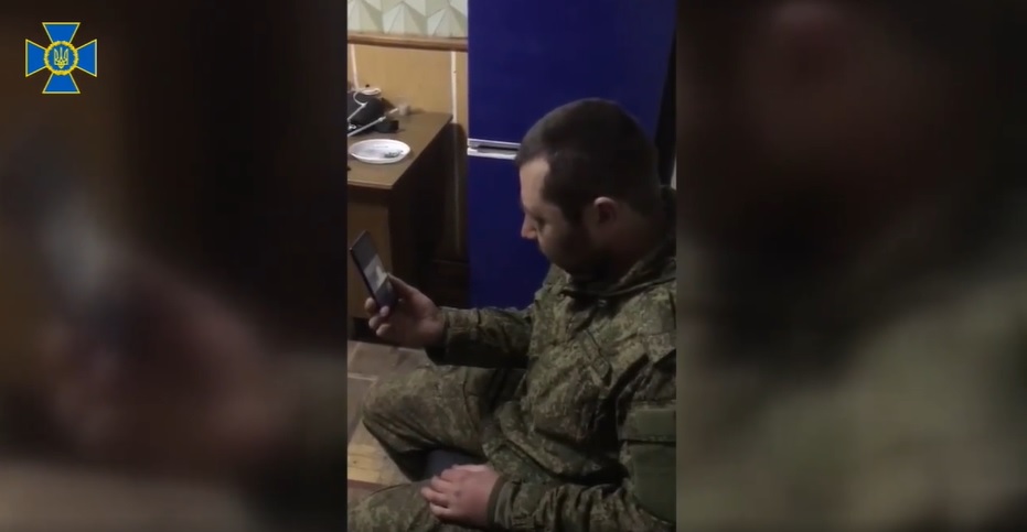 СБУ массово задерживает военных предателей, которые вернулись в Украину в составе российской армии