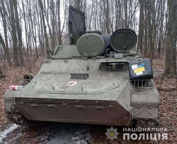 В Полтавской области полиция изъяла у местных жителей 11 российских танков и много трофейного оружия  