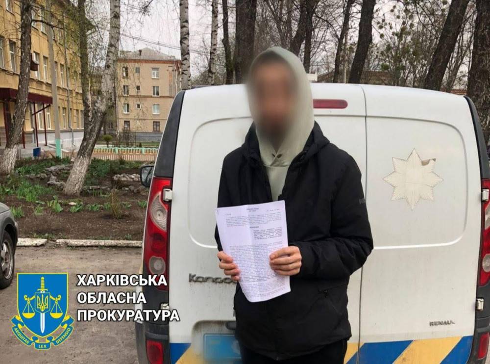 В Харькове поймали мошенника, обманывавшего переселенцев