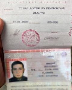 В Киеве поймали диверсантов  