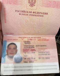 В Киеве поймали диверсантов  