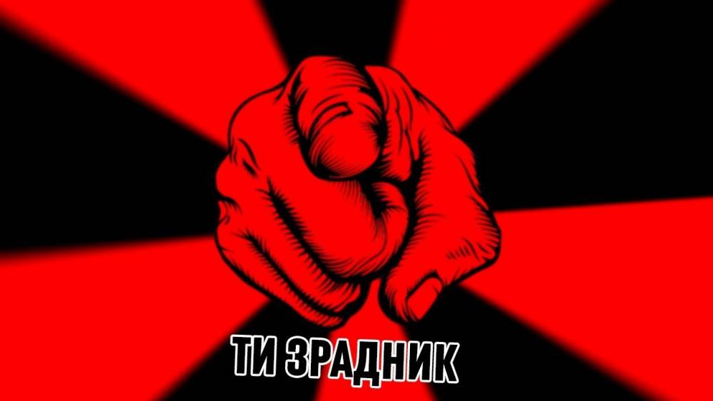 На Луганщині зрадницю засуджено до 15 років тюрми