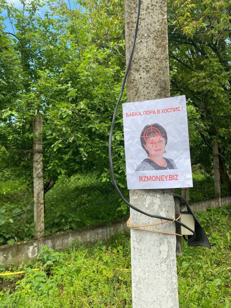 В  Мелитополе коллаборантка Данильченко хочет в отставку после взрывов