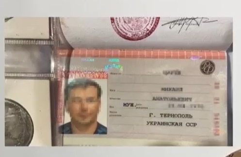 В Украине задержали брата экс-нардепа Царева
