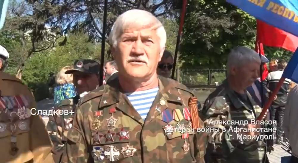 Экс-депутат Мариупольского горсовета Александр Власов сотрудничает с оккупантами