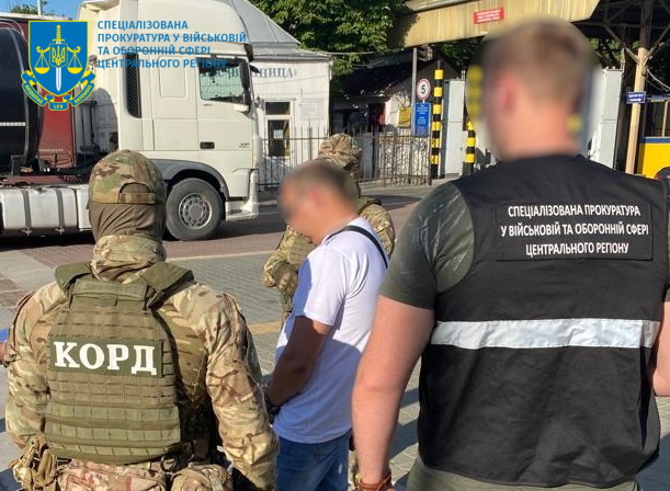 В Винницкой области пограничнику предложили 2 тысячи долларов за бегство из страны