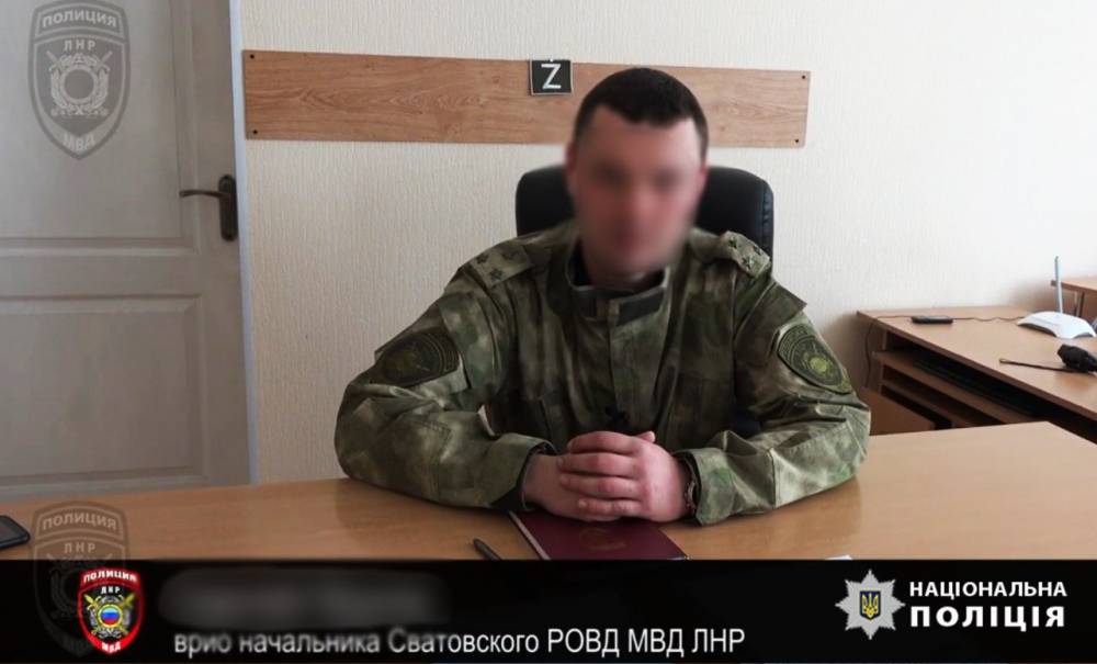 В Украине полиция выявляет предателей в своих рядах