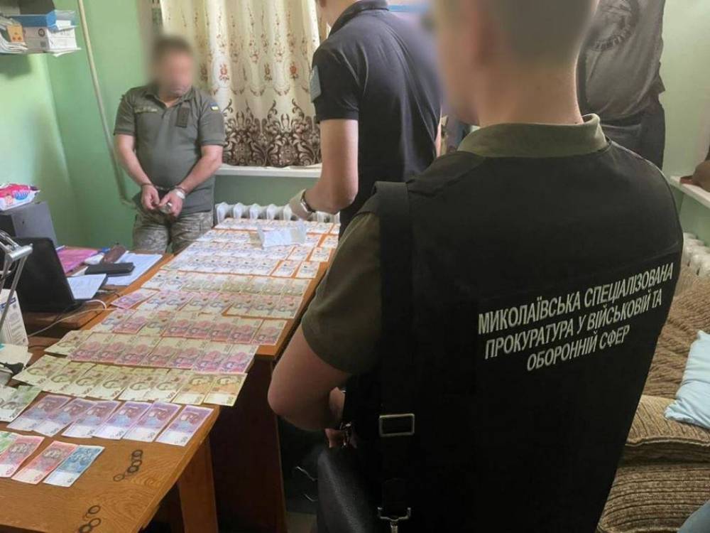 В Николаеве подполковник ВСУ вымогал 50 тысяч гривен у подчиненного