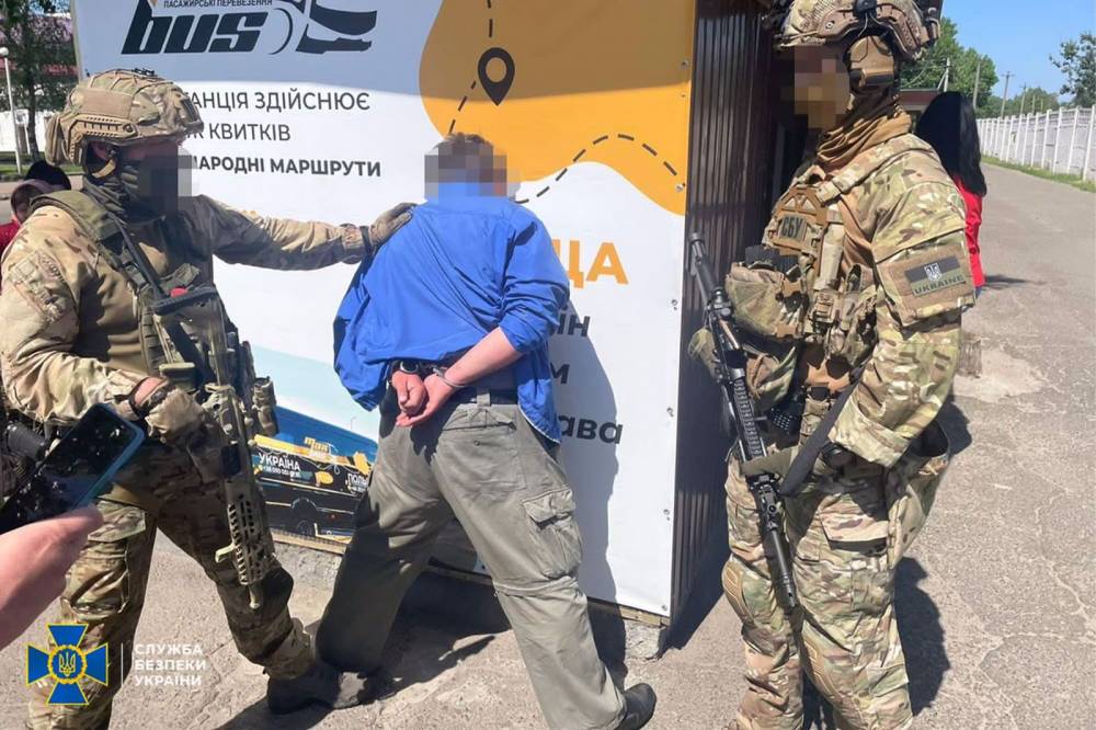 В Черкасской области задержали агента ФСБ