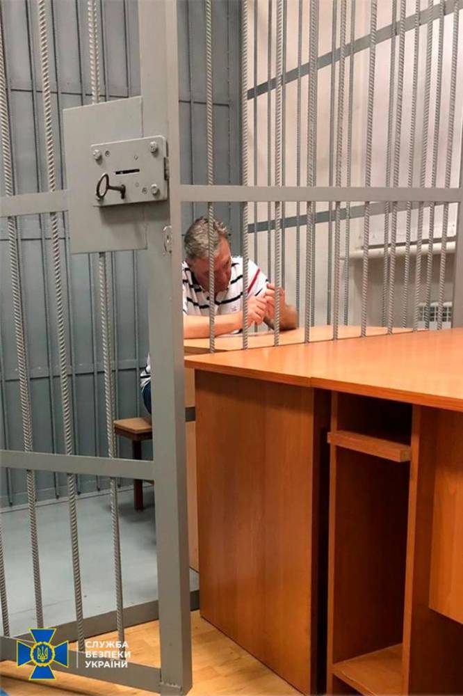 Бывший замминистра Грымчак осужден на 10 лет тюрьмы