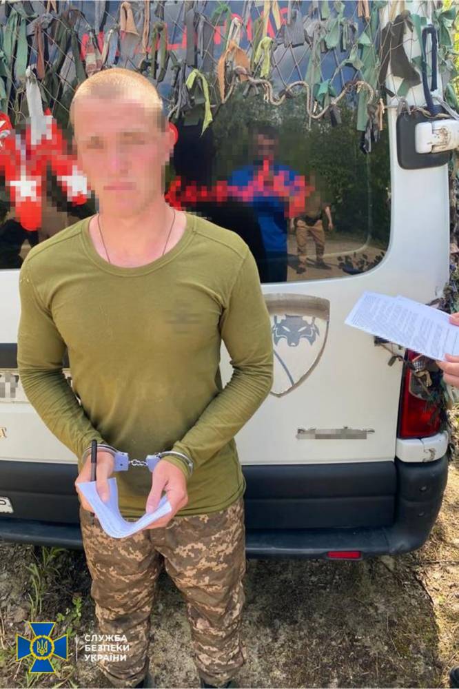 В Житомирской области поймали сепаратиста, который пытался попасть в армию