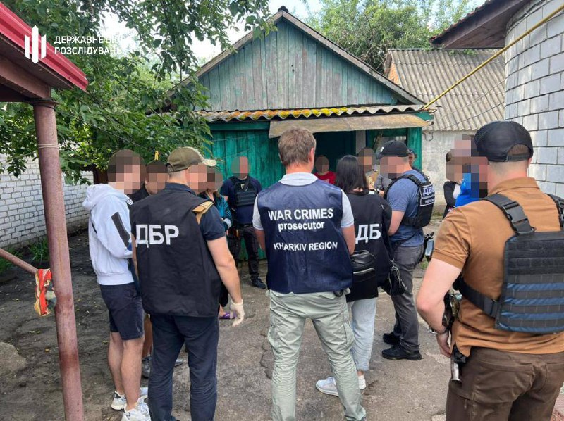 В Харьковской области экс-правоохранителя обвиняют в госизмене