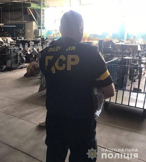 В Кировоградской области арестовали имущество фабрики, которая связана с россиянами