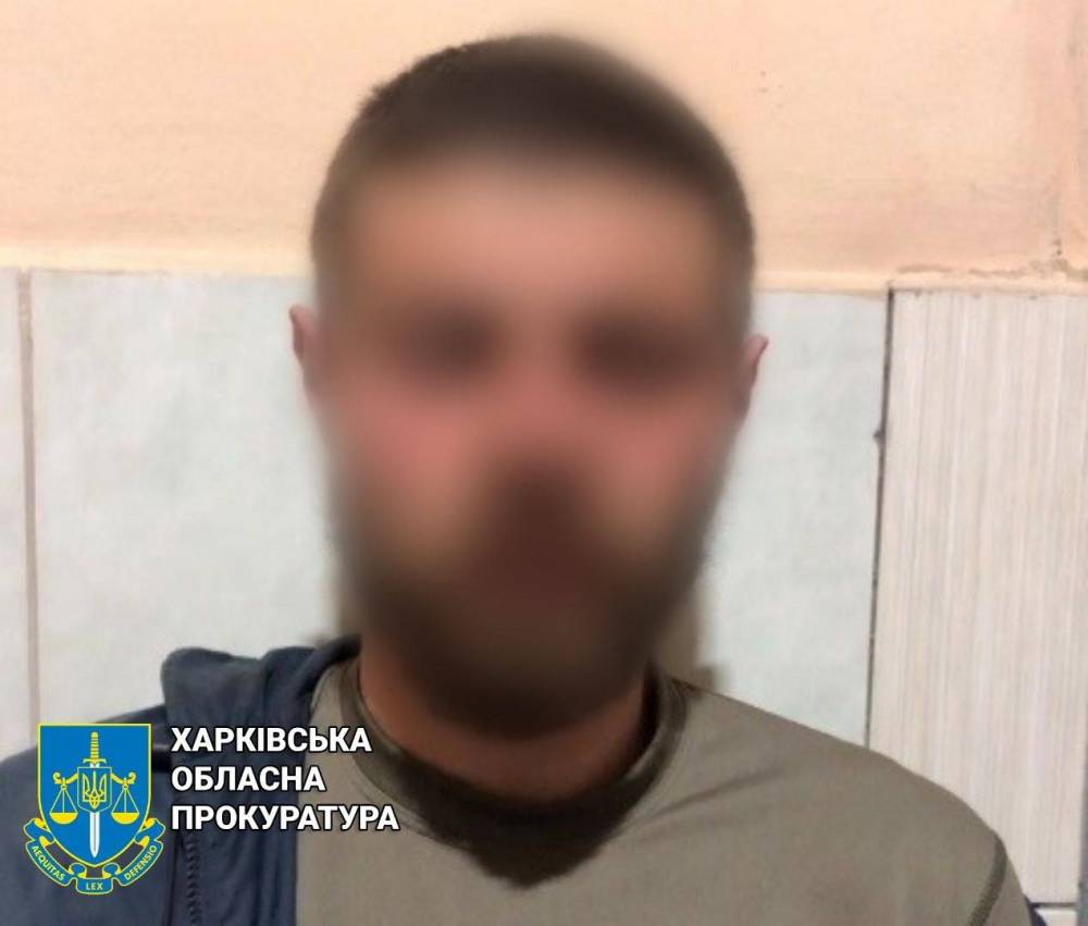 Солдата «ДНР» задержали за мародерство в Харьковской области
