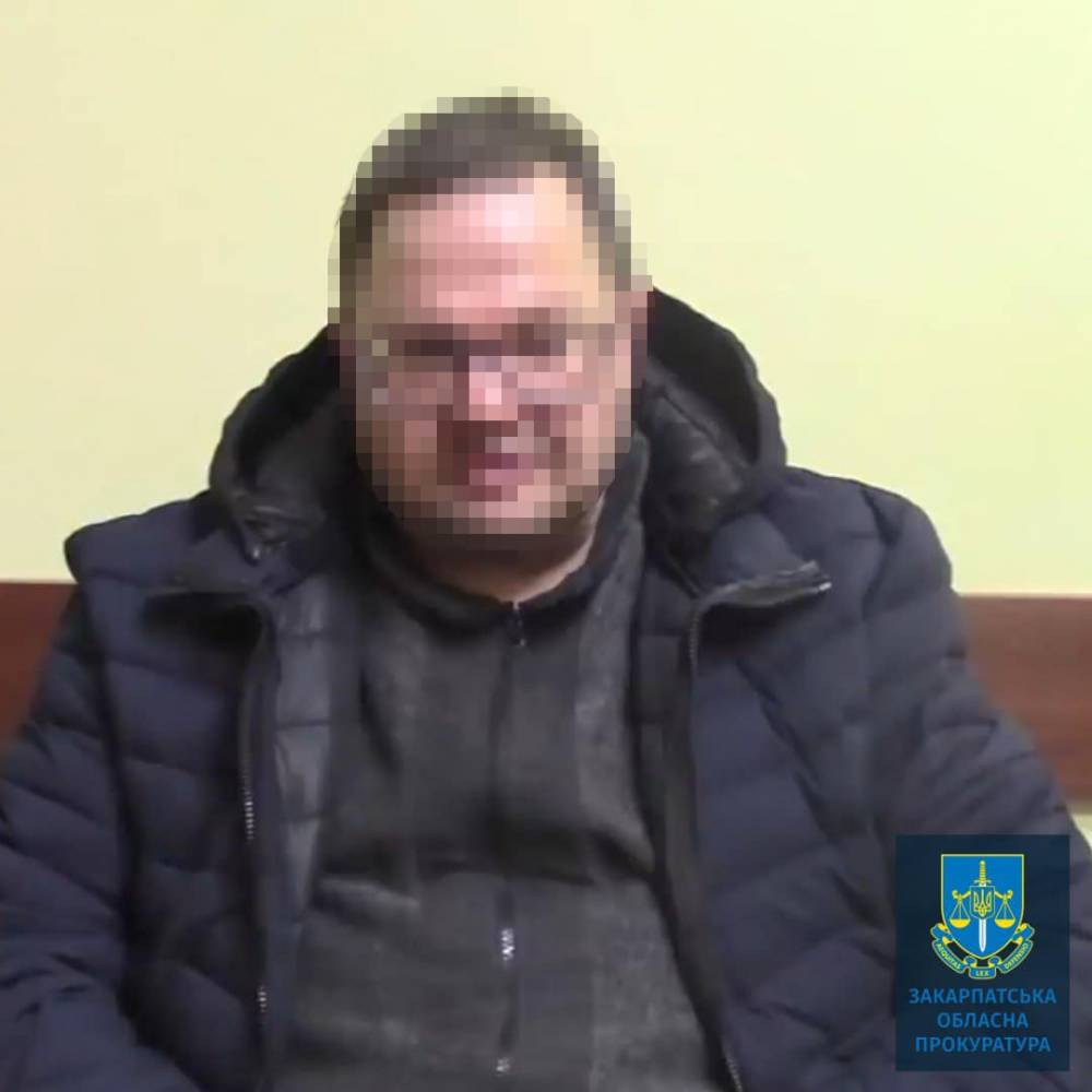 В Закарпатской области агенту ФСБ дали 7 лет тюрьмы  