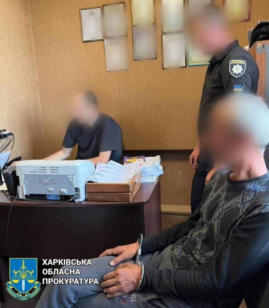 В Харьковской области рецидивист хотел изнасиловать школьника