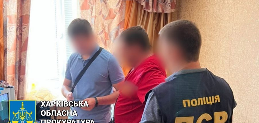 В Харьковской области экс-депутат подарил оккупантам две машины