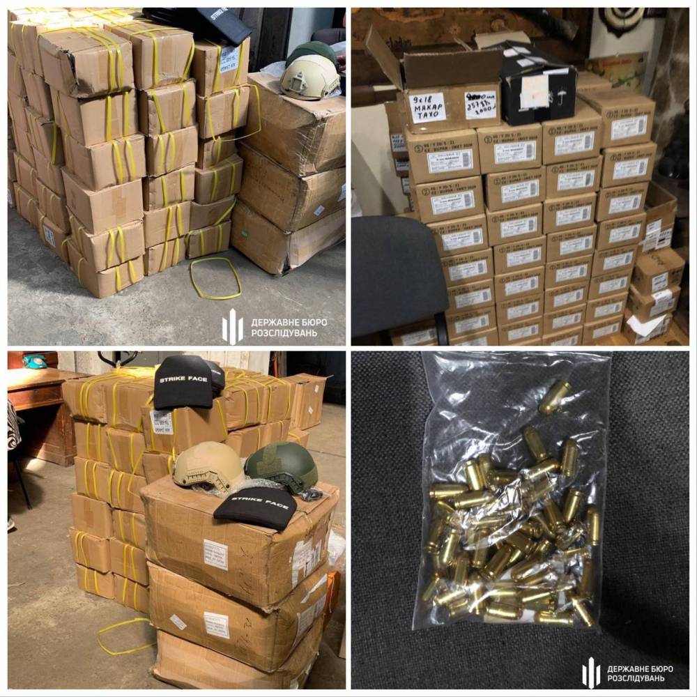 В Украине сеть оружейных магазинов наживалась на гуманитарной помощи  