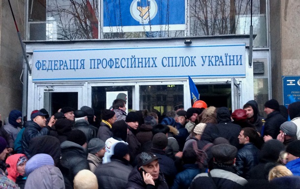 Федерация профсоюзов Украины незаконно продала 330 санаториев