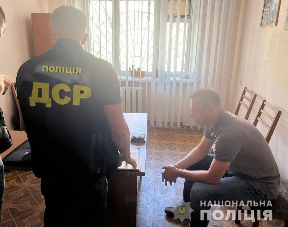 В Днепре военнообязанный пытался подкупить военкома  