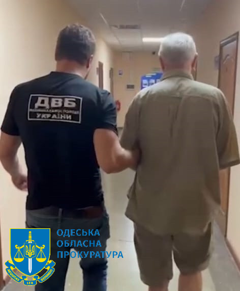 В Одессе пенсионер-извращенец пытался подкупить следователя