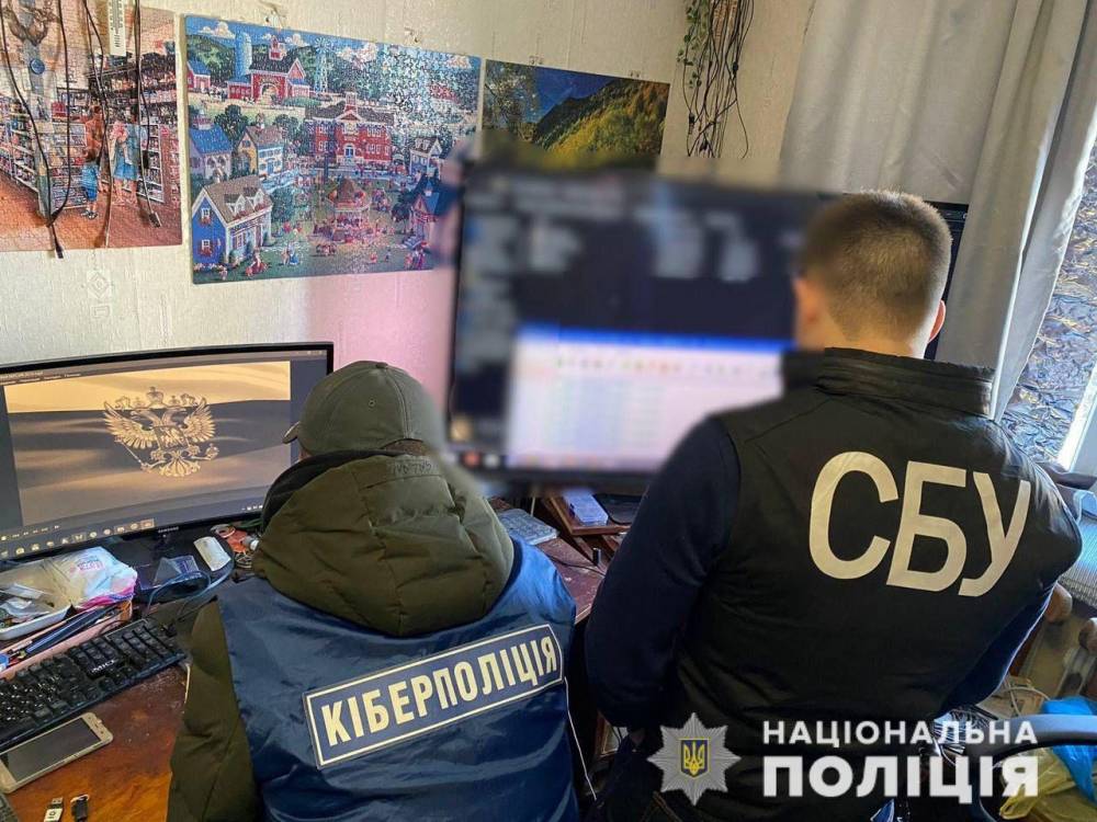 В Украине задержали разработчика пророссийских сайтов  